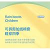 Tiga Children's Rain Boots Boys' Rain Boots Toddler Baby Lightweight Water Shoes Non-Slip Water Boots Kids' All-Season Rubber Shoes