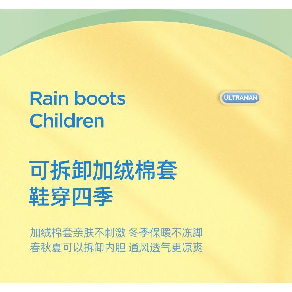 Tiga Children's Rain Boots Boys' Rain Boots Toddler Baby Lightweight Water Shoes Non-Slip Water Boots Kids' All-Season Rubber Shoes