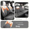 Yuexiang V3 Aeolus AX7 Yixuan MAX Orange Star Light Hermes Nappa Leather Car Seat Cushion