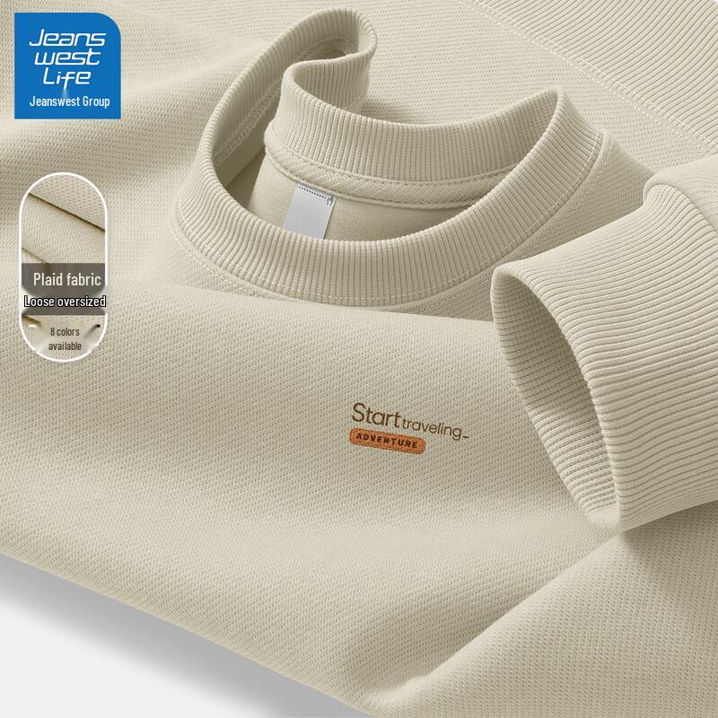 JEANSWEST LIFE Men's Crewneck Sweatshirt