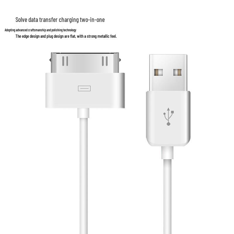 Compatible Charging Cable for iPhone 4, 4S, iPad 1, iPad 2