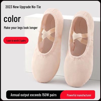 Girls' Soft Sole Ballet Shoes – Women's Lace-Free Dance and Body Shaping Practice Footwear