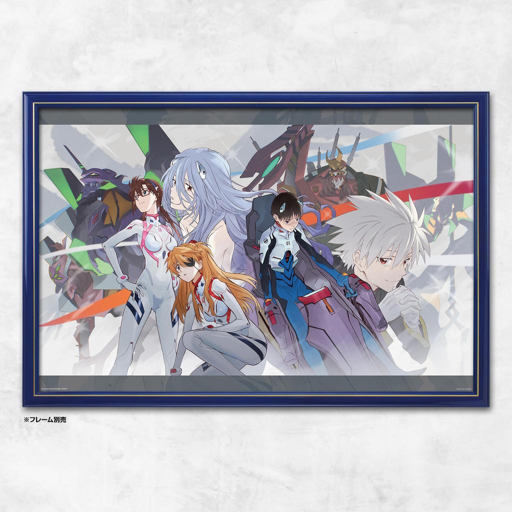 Yanoman in Jigsaw Puzzle Soaring Those Who Weave the Future Pieces Request Postcard Glue Spatula Included (Made Japan) 1000-piece Evangelion -