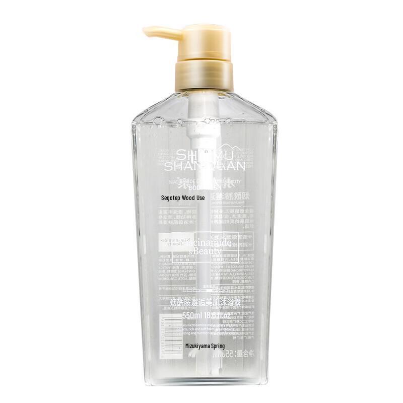 Shuimushan Wiosenny Zestaw do Pielęgnacji Włosów 3-częściowy