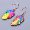 Natural Rainbow Solar Quartz Copper Birthday Dangle Drop Ethnic Earrings Jewelry V-2