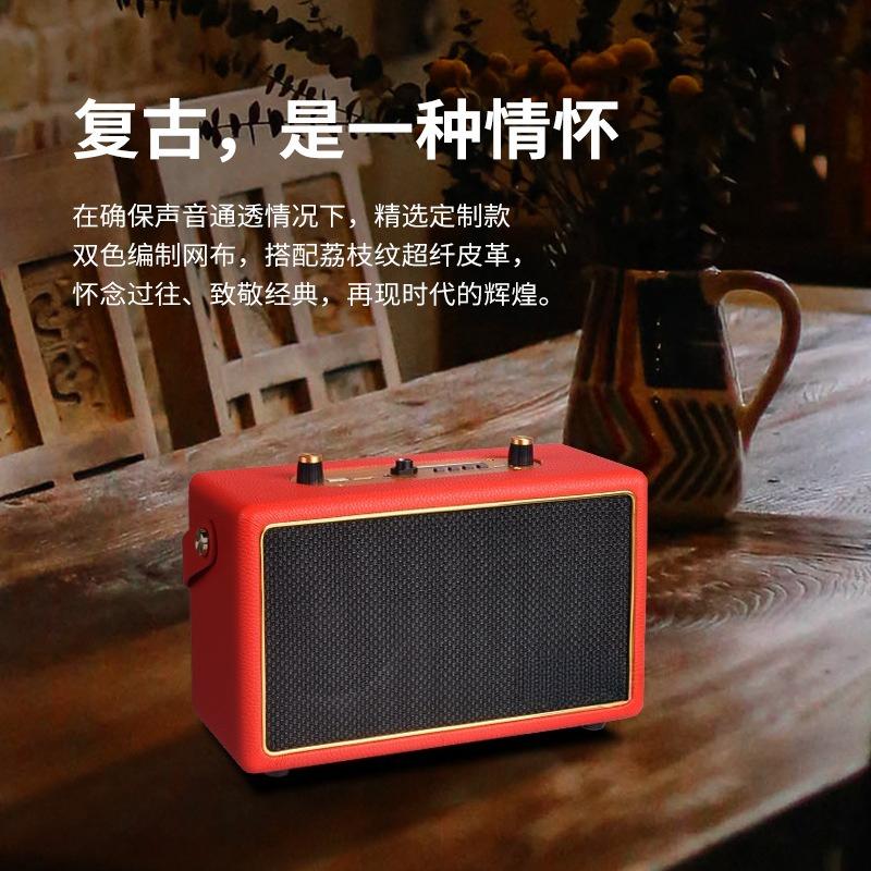Portable Small Speaker, Retro Wooden Bluetooth Wireless Speaker, High Sound Quality, USB Flash Drive Charging Speaker
