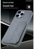 iPhone 17 Pro Max Ultra-thin Leather Case with Card Holder & Stand