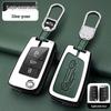 Metal Key Shell for Volkswagen Models: New Sagitar, Lavida Plus, Tayron, Tuon, Tiguan L, Bora, Magotan