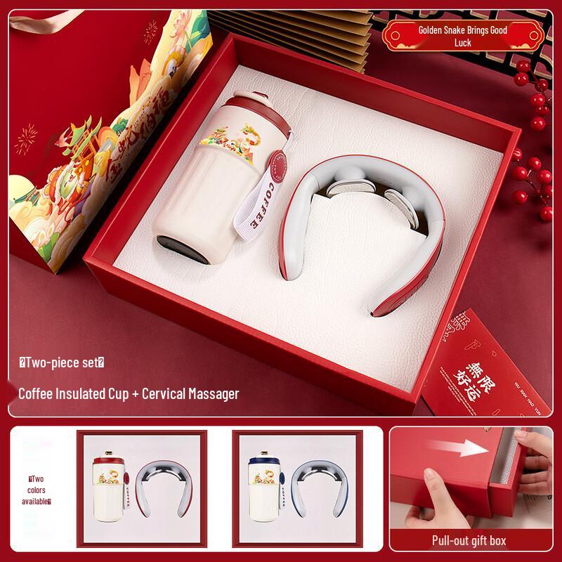 AQ Golden Snake Fortune Coffee Cup & Neck Massager Gift Set