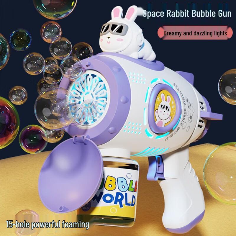 Space Rabbit Automatic Bubble Gun