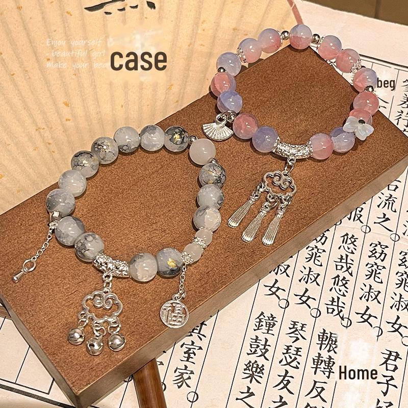 Chinesisches Mittelalterliches Ruyi-Schloss Perlenarmband - Vielseitiger und eleganter Fu-Glücksbringer