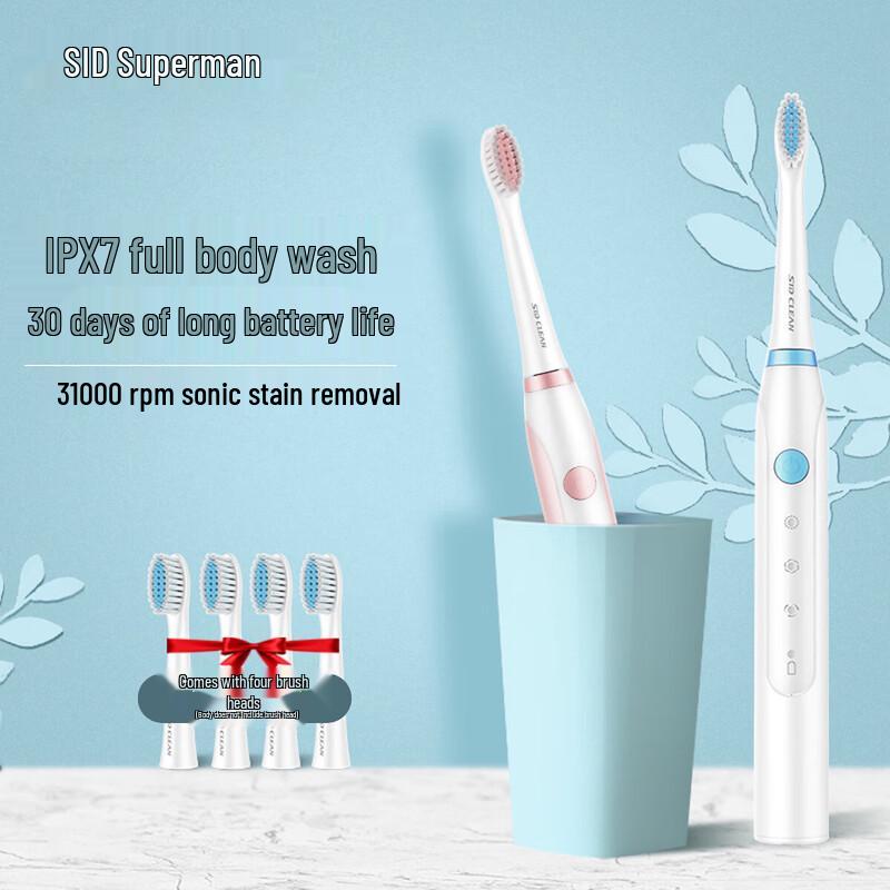 

SID RT710 Sonic Electric Toothbrush