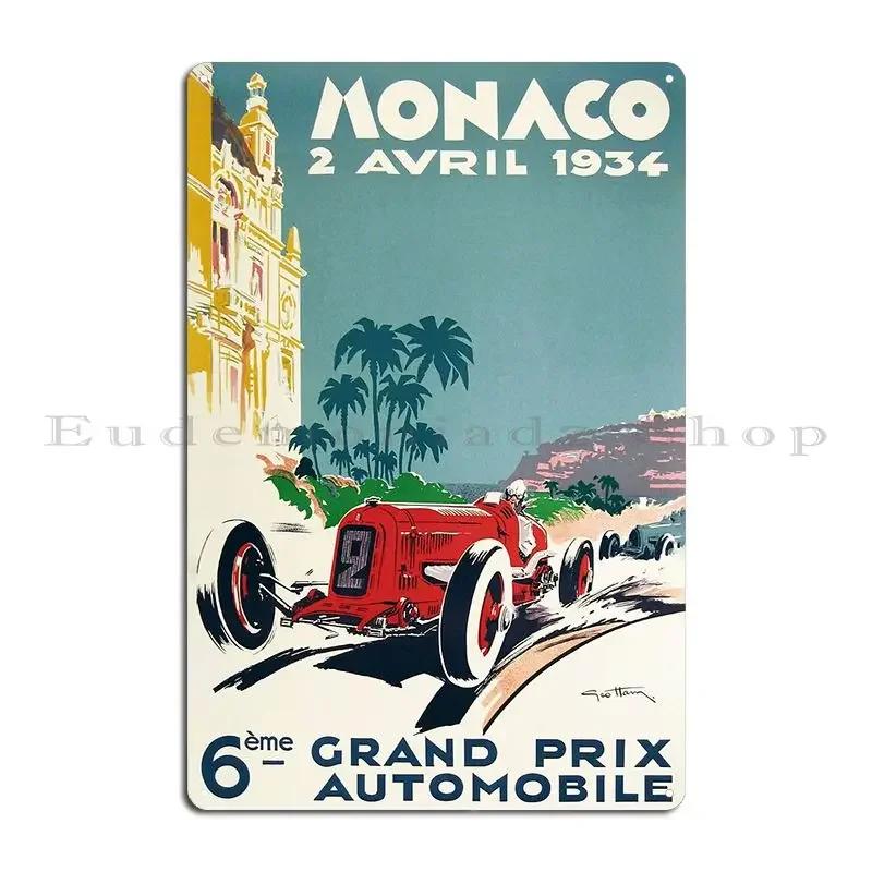 Race Poster Gran Prix De Monaco 1934 Vintage Car Metal Plaque Poster Living Room Funny Living Room Designer Funny