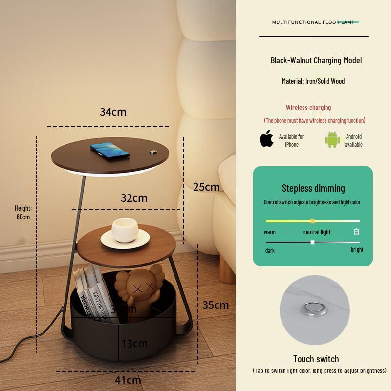 OEING Bedside Table Lamp with Wireless Charger and Storage