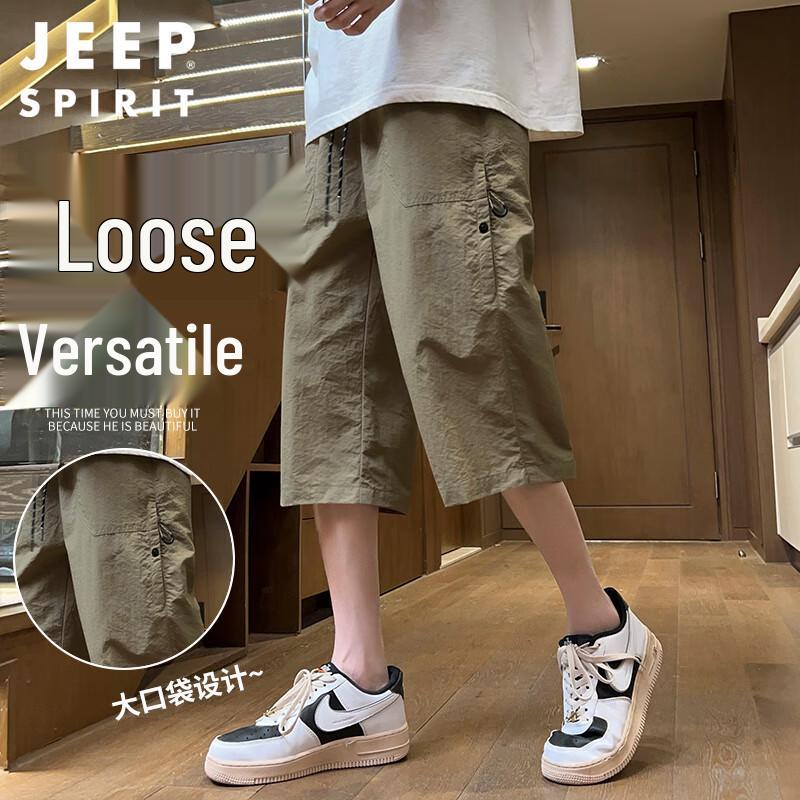 JEEP SPIRIT Men s Ice Silk Quick-Dry Capri Shorts XL