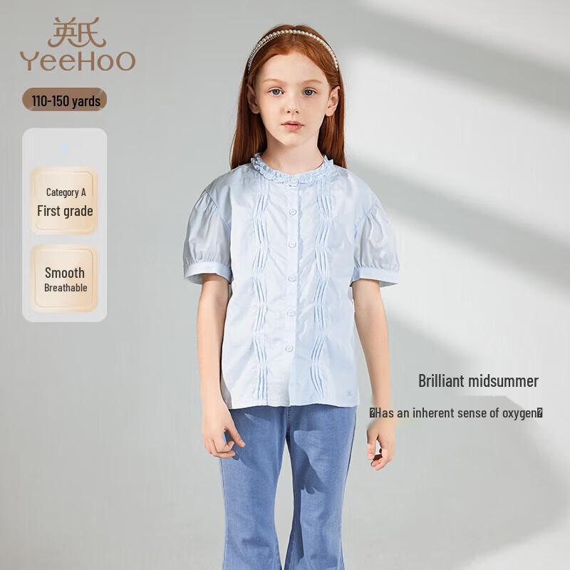

YEEHOO Girls Pure Cotton Short-Sleeve Shirt 110CM