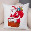 Merry Christmas Pillowcase Living Room Sofa Cushion Cover Home Decoration Cute Cartoon Santa Claus Hug Pillowcase