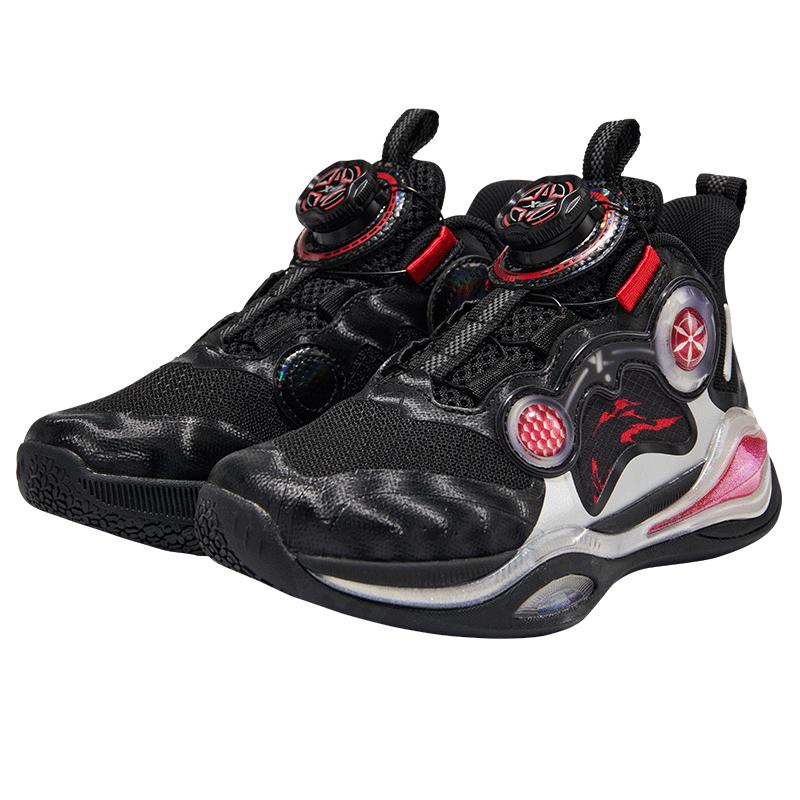 XTEP Phantom Armor 3 Kids Basketball Shoes with Rotary Buckle EU 27