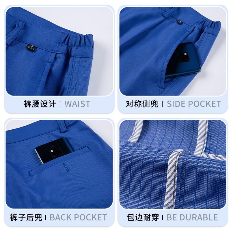 Mens Work Pants Industrial Workshop Corrosion Resistant Breathable Workwear Trousers
