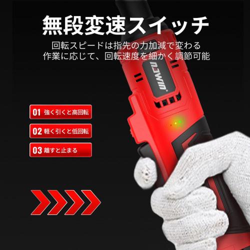 Navin Rechargeable Ratchet Wrench, 16.8V Cordless Electric Ratchet Wrench, Socket Wrench Set, Garage Tool Set with Maximum Torque of 55Nm, Ideal for S