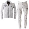 Musashino Uniform FRONTIER 3D Stretch Work Jacket and Cargo Pants Includes Eco Bag I'Z Set, Denim, Year-Round Workwear, (016-7280-7282-Eco) (L-79,
