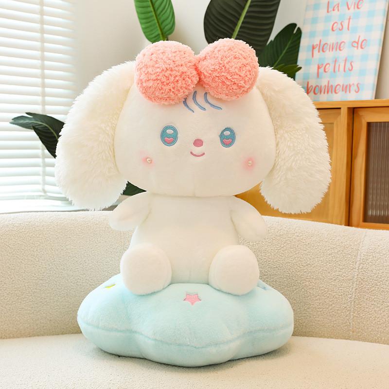 Adorable Soft Plush Cloud Dog Toy In Pink And White Perfect For Kids And Collectors