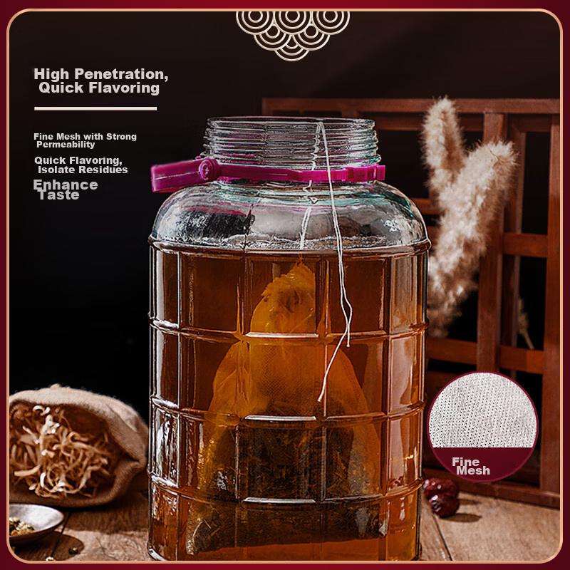Tea Bag, Seasoning Packet, Filter Bag, Soup Cooking Bag, Drawstring Non-Woven Fabric Bag, Braising Spice Bag, Disposable Decoction Bag