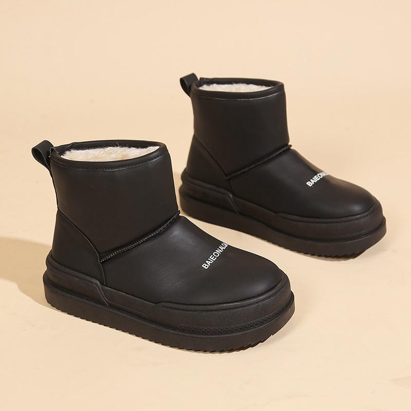 

Northeast fur интегрированные нескользящие белые ботинки на толстой подошве женские 2024 зима новые водонепроницаемые бархатные теплые хлопковые ботинки 40 чёрный