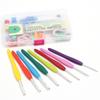 1Set Multicolor Crochet Hooks Knitting Needles Stitches Weave Craft Set Tools with Box