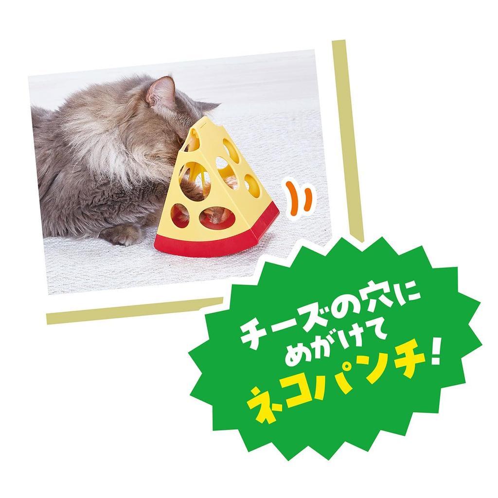 Petio Cat Toy Wild Mouse Casacoso Cheese Thief