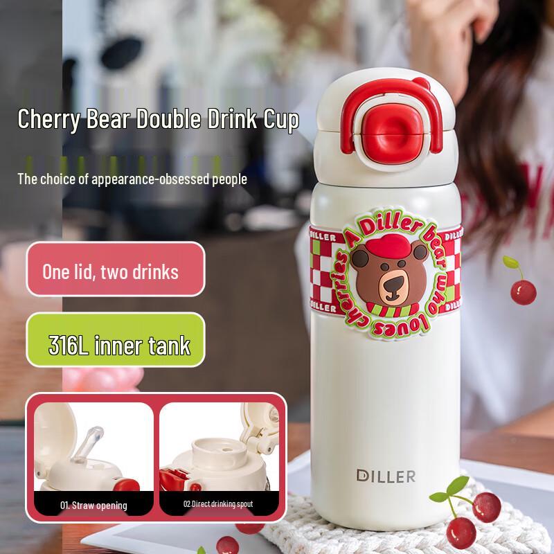 DILLER Cherry Bear 600ml Dual-Drink Insulated Bottle