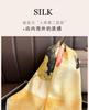 1116 New ink and wash lotus mulberry silk silk scarf women's silk scarf Hangzhou silk 71 square scarf for mothers and elders