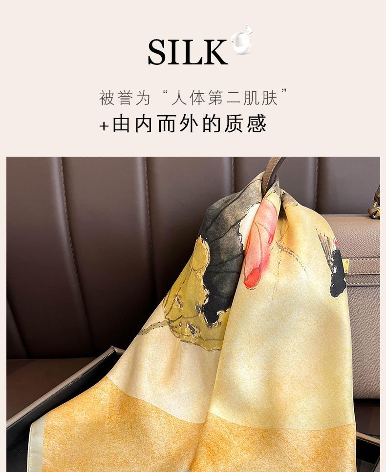 1116 New ink and wash lotus mulberry silk silk scarf women's silk scarf Hangzhou silk 71 square scarf for mothers and elders