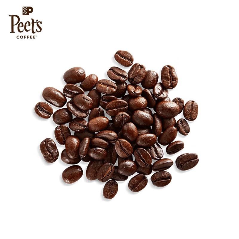 Peet's Coffee Genesis Star Italian Blend Coffee Beans