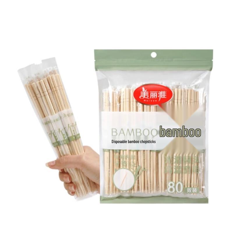 

Meiliya Individually Wrapped Disposable Round Bamboo Chopsticks, 80 Pairs