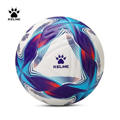 KELME Dámský památeční replika fotbalový míč Asijského poháru