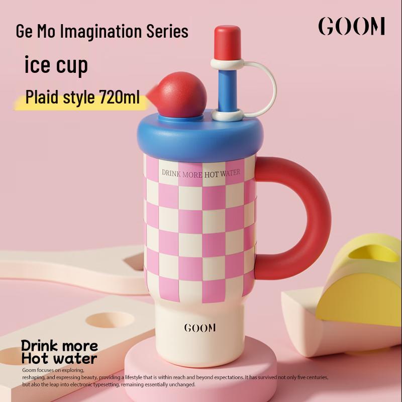 GOOM Imagination Series Gingham Insulated Tumbler
