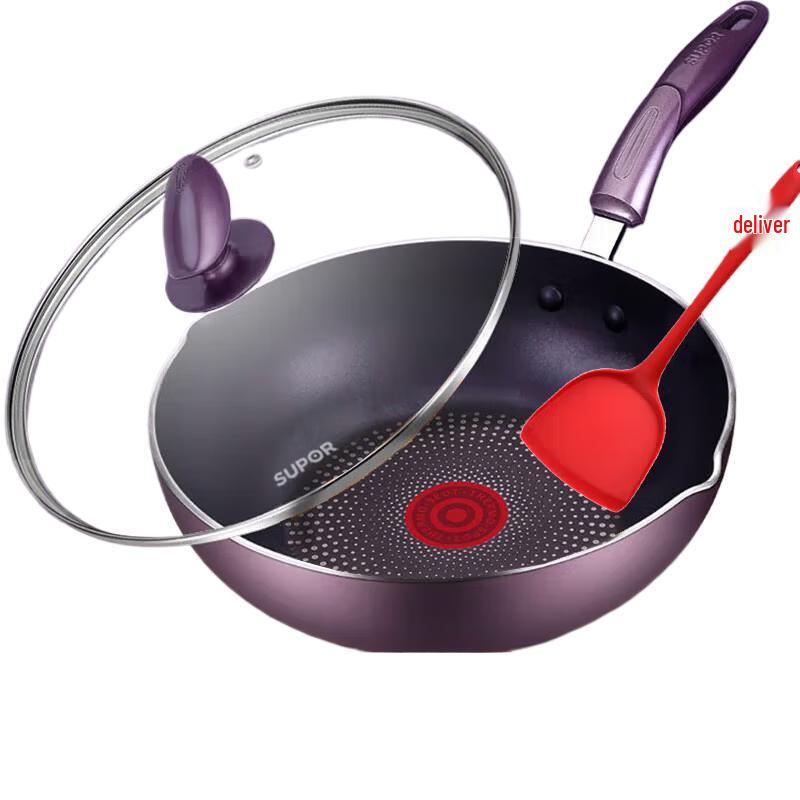 SUPOR Non-Stick Deep Frying Pan with Red Dot Indicator