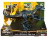Mattel Jurassic World Super Action Indoraptor [Total Length: Approx. 16.5 Inches (41 Cm)] [Ages 4 and Up] HKY11