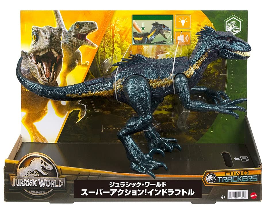 Mattel Jurassic World Super Action Indoraptor [Total Length: Approx. 16.5 Inches (41 Cm)] [Ages 4 and Up] HKY11