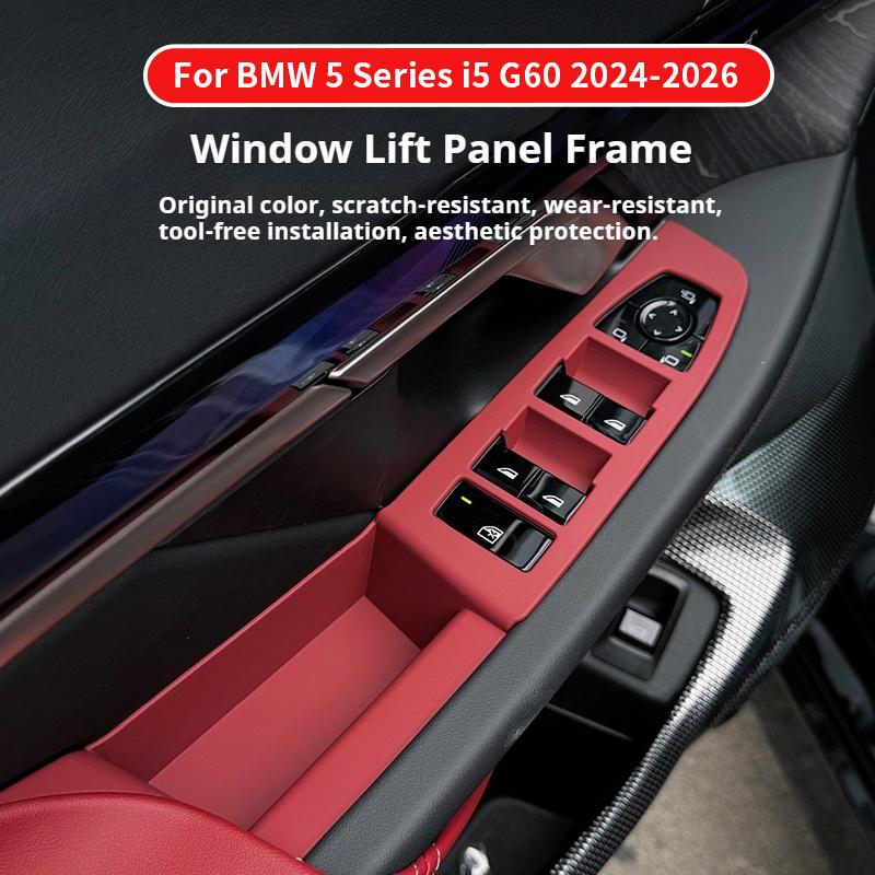 For BMW 5 Series I5 G60 2024-2026 Car Window Lift, Glass Panel Button Frame Interior Modification Supplies Interior Accessories