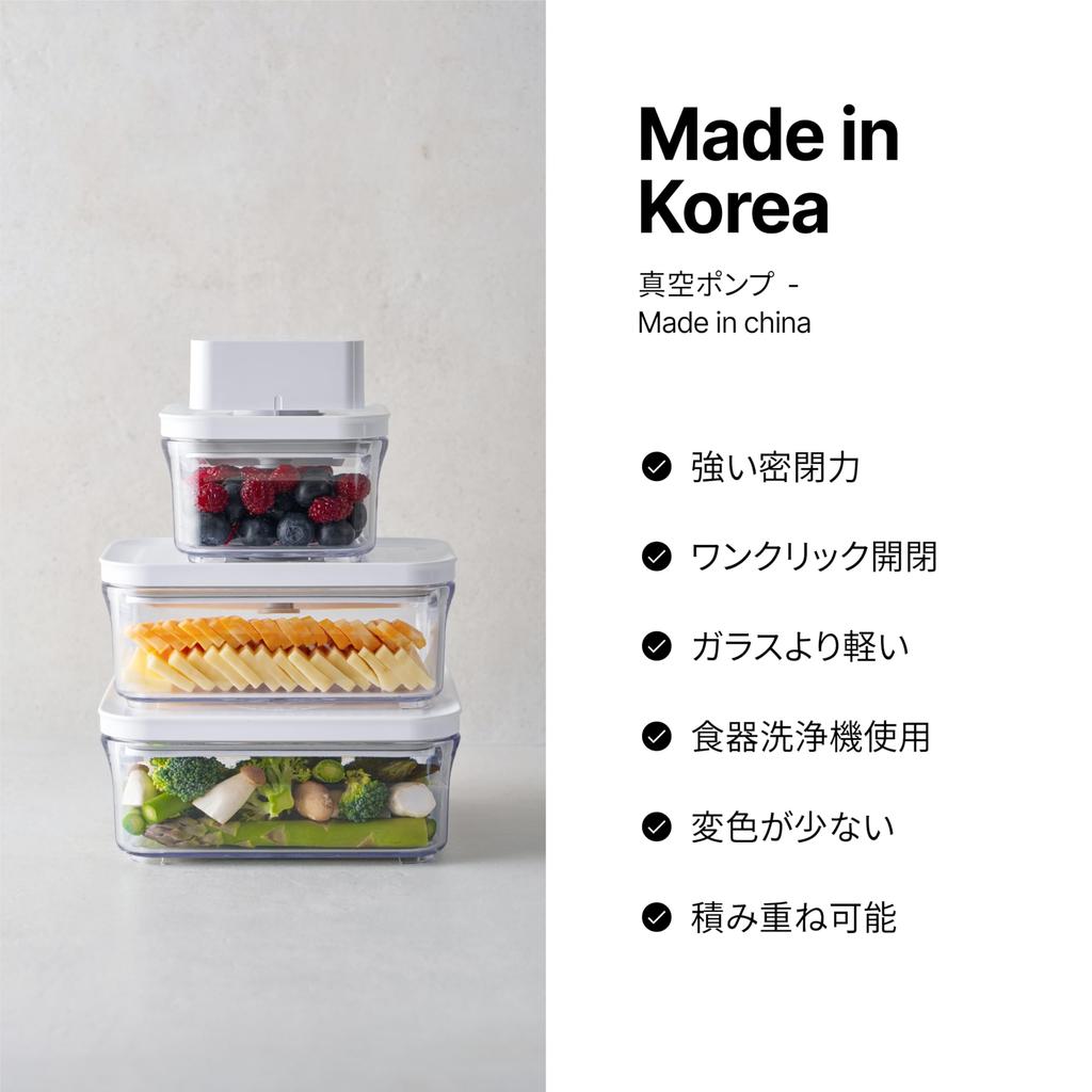 VAKUEN Premium Vacuum Storage Mini Convenient Valve Opening and Keeps food fresh up to 5 times longer than containers x Containers, 3-Pack Closing,