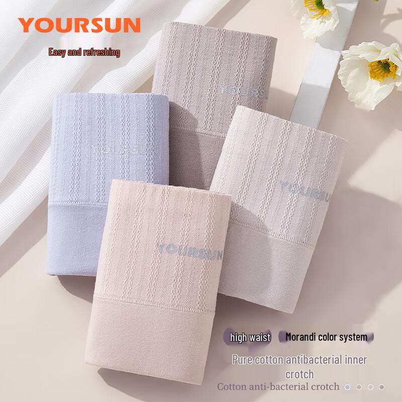 Yiershuang Women's High-Waist Tummy Control Antibacterial Cotton Underwear