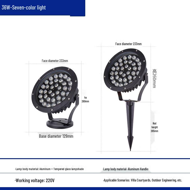 18W Rechargeable RGB LED Landscape Spotlight
