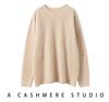 Women's Off-Shoulder Cashmere Pullover – 2026 Winter Loose Fit with Rolled Hem