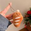 Portachiavi Bambola di Peluche & Ornamento per Zaino: Ciondolo carino per eventi e promozioni