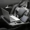 Car Steering Wheel Table Multifunctional Dining Desk Universal Steering Wheel Mount Laptop Tablet Holder Portable Interior Part