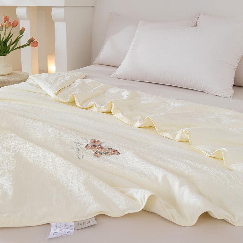 Shengfuni Butterfly Love Mulberry Silk Summer Quilt