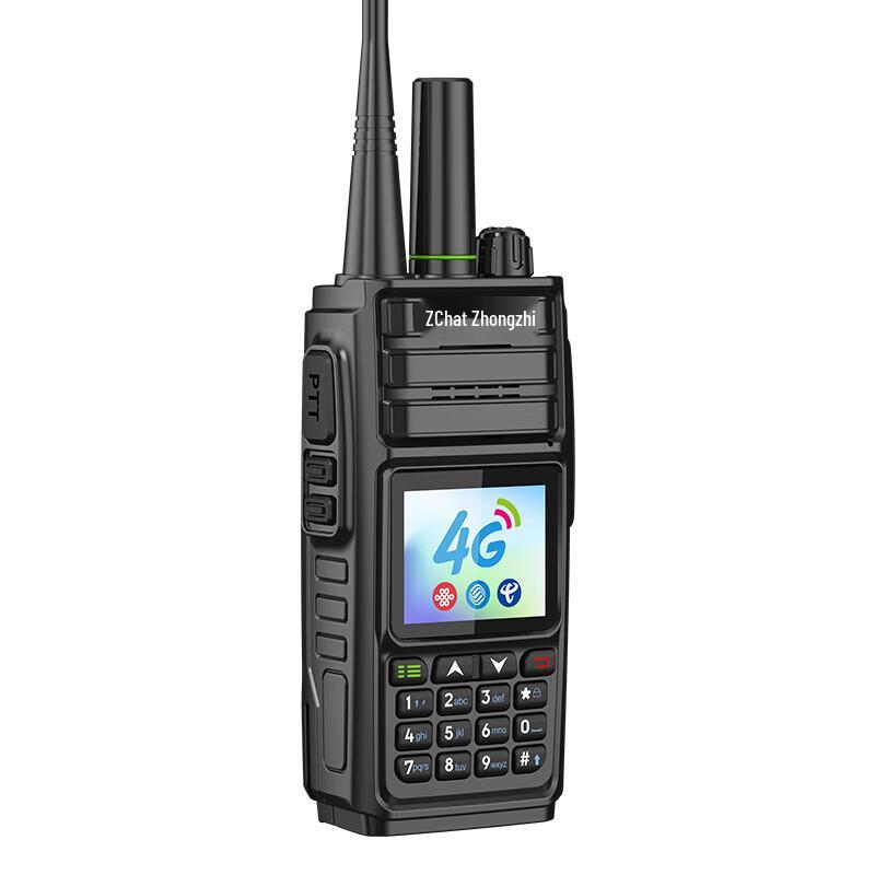 Zchat 4G Public Network Walkie-Talkie (CN Version)