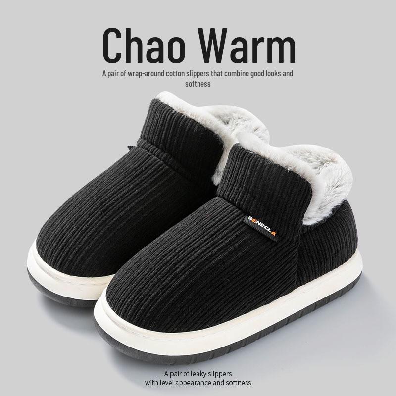 Men's and Women's Thickened Cotton Slippers: Fleece-Lined, Heel-Covering, Warm Indoor Shoes for Winter.